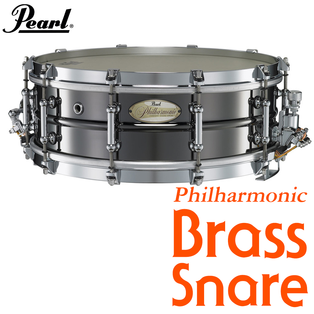 [★드럼채널★] Pearl Philharmonic Brass Snare 2종 / PHB1450, PHB1440